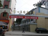 重庆市合川区龙市镇中心完全小学校