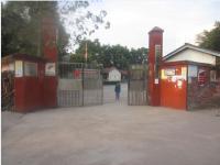 重庆市合川区双槐镇三觉完全小学