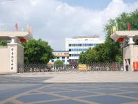 重庆市荣昌安富中学校