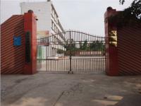 重庆市荣昌区双河白云完全小学