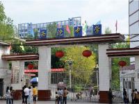 重庆市石柱县西沱中学校