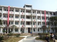 重庆市潼南区崇龛镇初级中学校