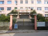 重庆市梁平县曲水镇聚宝完全小学