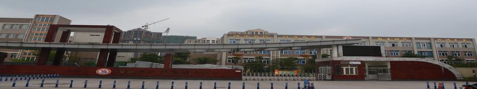 重庆市江津区双福小学校