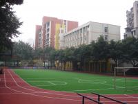 重庆市名校联合中学校