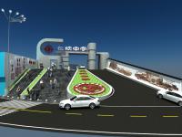 重庆市武隆县长坝中学校 