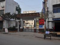 重庆市梁平县回龙镇中心小学