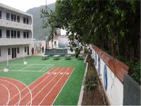 重庆市武隆县平桥镇中心小学校 